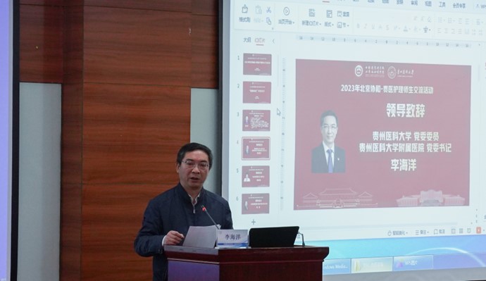 967abaebc0814f41b801d429b1b904d6.jpg 3.jpg